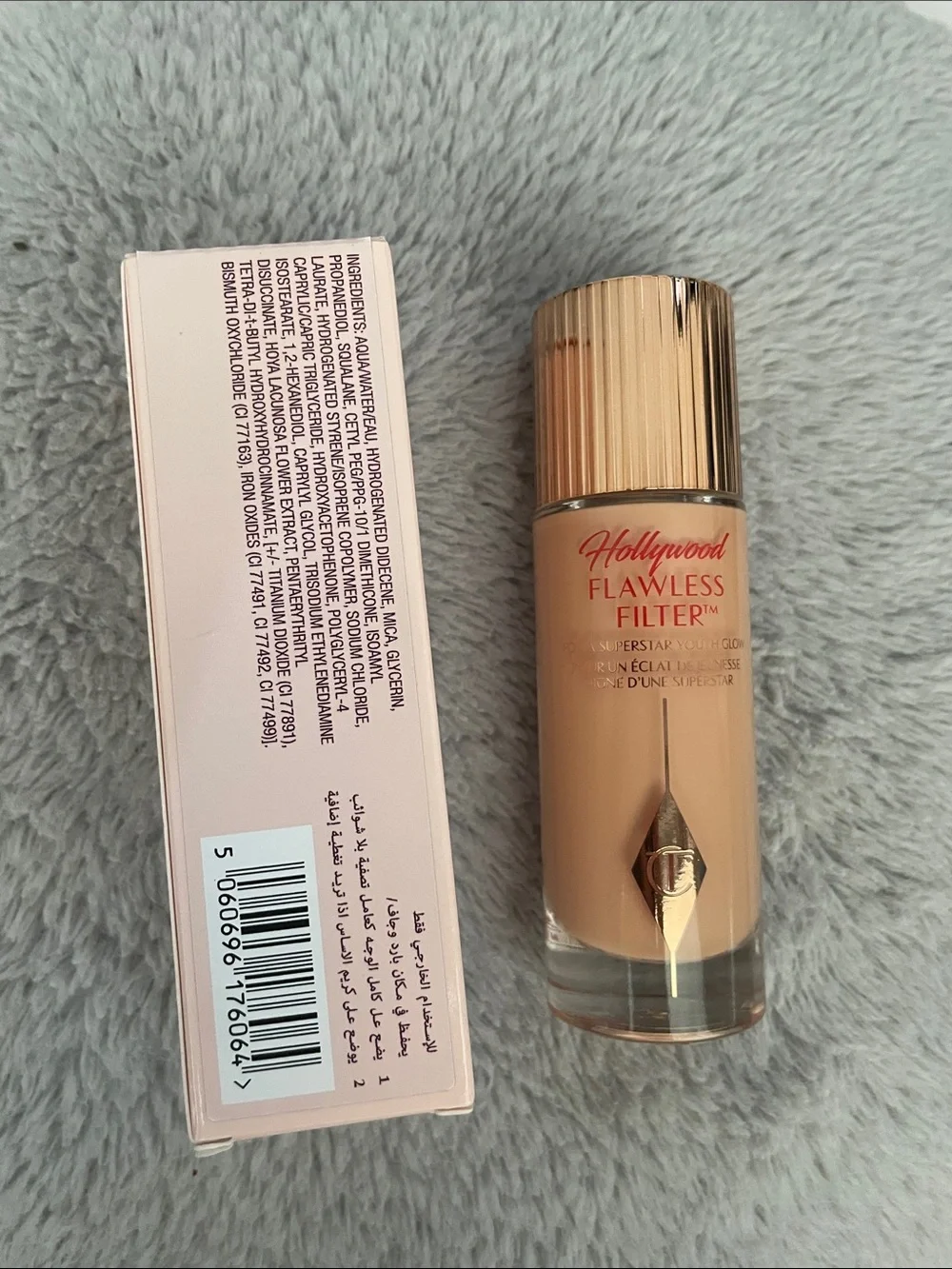 Charlotte Tilbury Hollywood Flawless Filter Radiant Skin Tint - Beige
